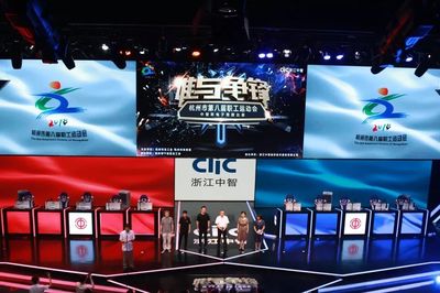 什么软件可以投注lol比赛_英雄联盟S14开盘_S14英雄联盟全球总决赛电竞赛事竞猜